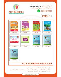 PREK-1 COURSE PACK