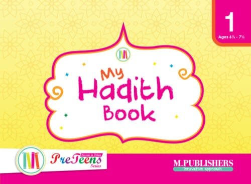 My Hadith Book – 1