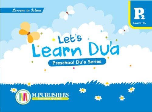 Let’s Learn Du’a – P2