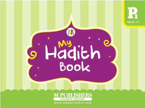 My Hadith Book - P1