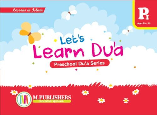 Let’s Learn Du’a - P1