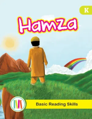 Hamza – A Basic English Reader