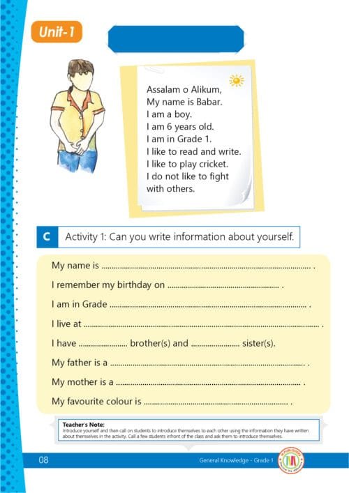 General Knowledge - Grade 1 - Image 9