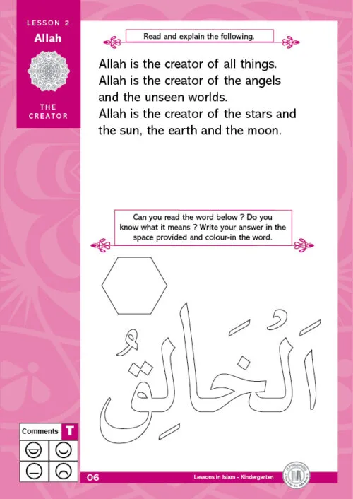 Lessons in Islam – K - Image 7