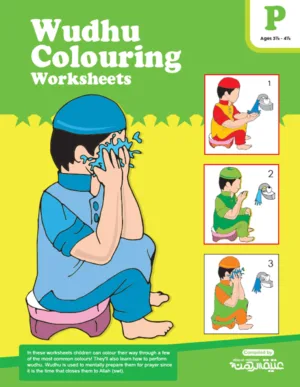Wudhu Colouring – P2